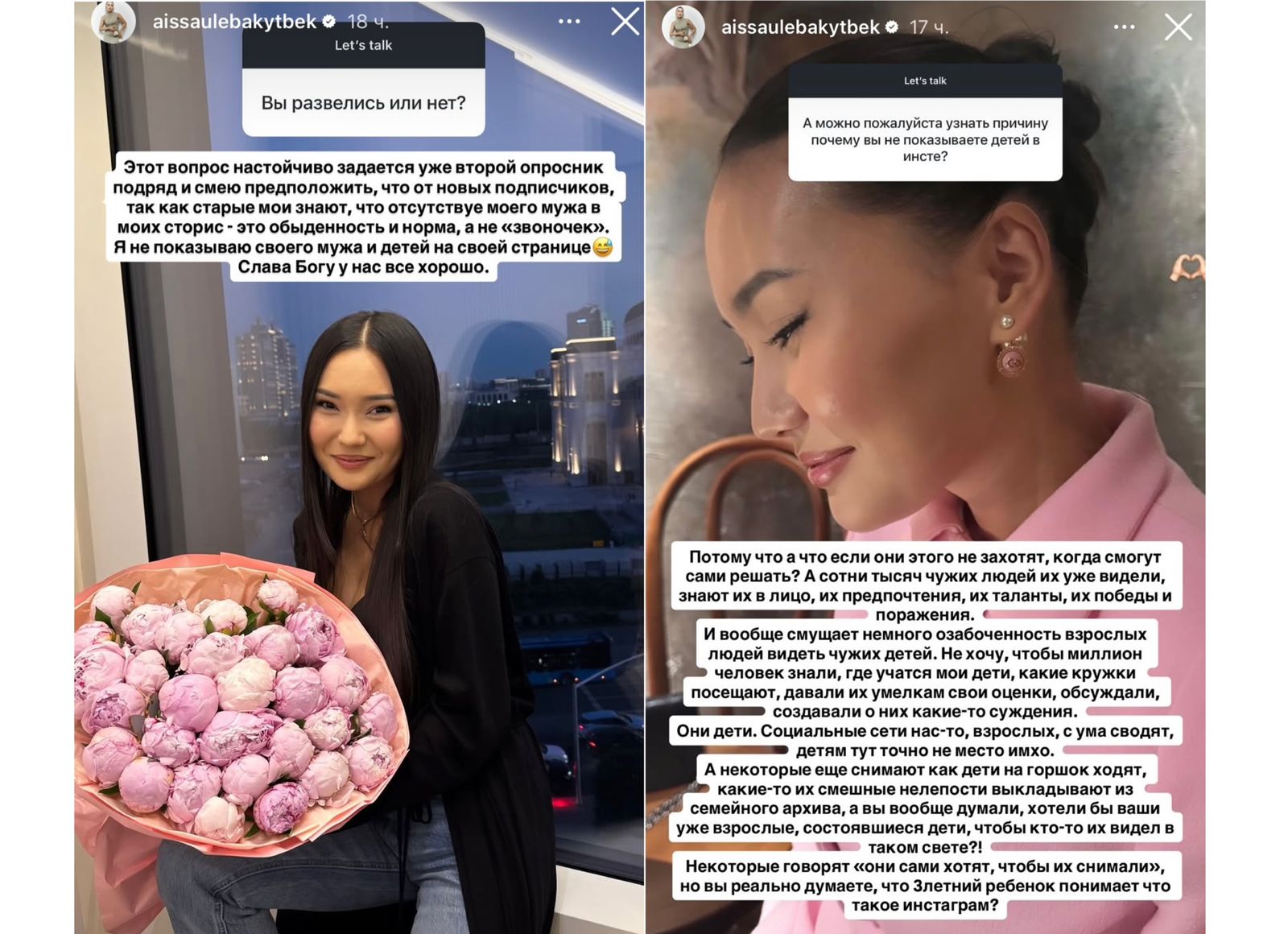 Чебоксарыдағы жыныстық демалыс